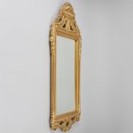 1175 5455 MIRROR